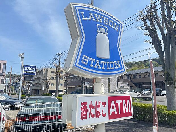 ローソンまで約176m