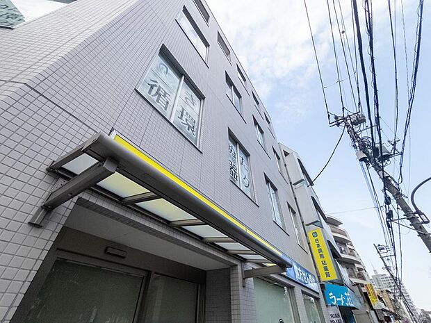 きぬた内科まで約324m