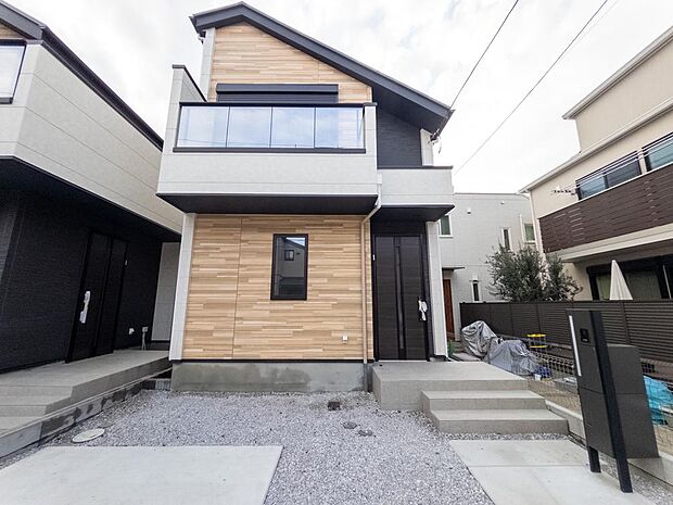 お住まい周辺は、教育施設やお買い物施設が近く、毎日の生活に便利な住環境◎子育てファミリーにもオススメです。