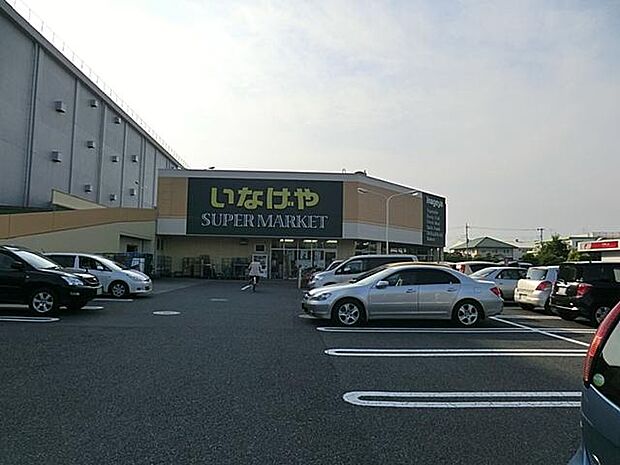 いなげや立川栄町店まで約635m