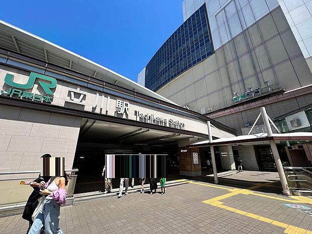 立川駅まで約1040m