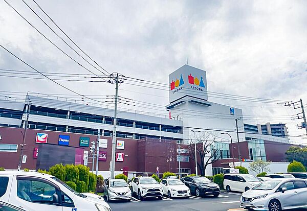 イトーヨーカドー東大和店まで約266m