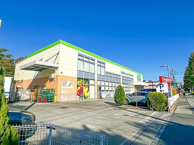 コープ府中車返店まで約815m