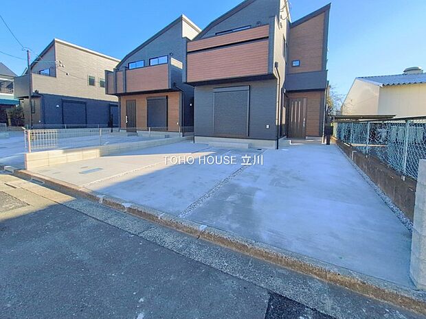 物件外観 （2026年01月08日撮影）