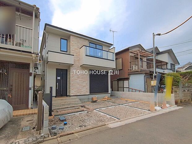 物件外観 (2026年04月07日撮影)