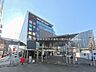 周辺：京王電鉄「調布」駅 3660m