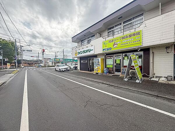 河辺リーフ鍼灸整骨院まで約71m