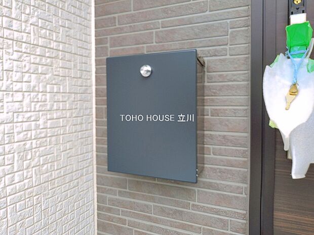 物件外観 （2026年04月06日撮影）