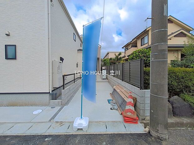 物件外観 (2026年07月27日撮影)