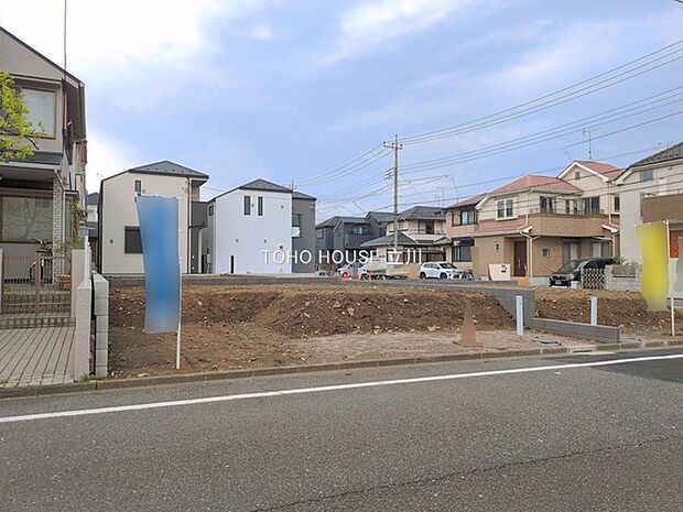 物件外観 （2026年04月07日撮影）