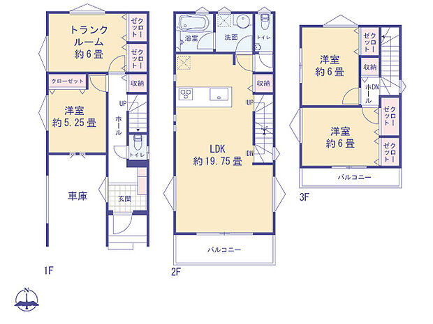 図面と異なる場合は現況を優先