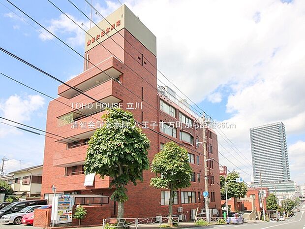 清智会記念病院 860m