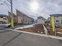 東京都日野市東豊田１丁目