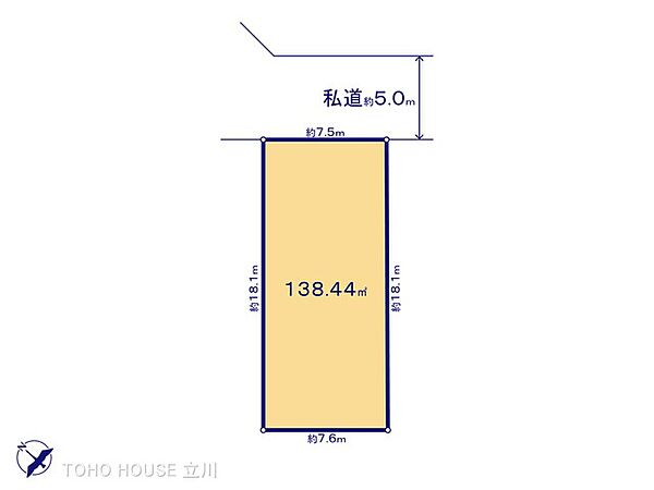 図面と異なる場合は現況を優先