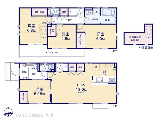図面と異なる場合は現況を優先