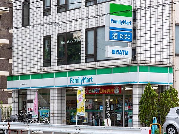 ファミリーマート京王稲城駅前店まで約107m