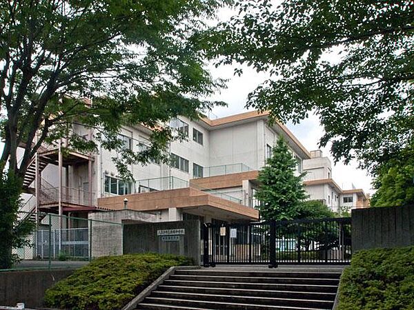八王子市立陵南中学校まで約1459m