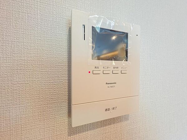 こちらはモニター付きインターフォンです。