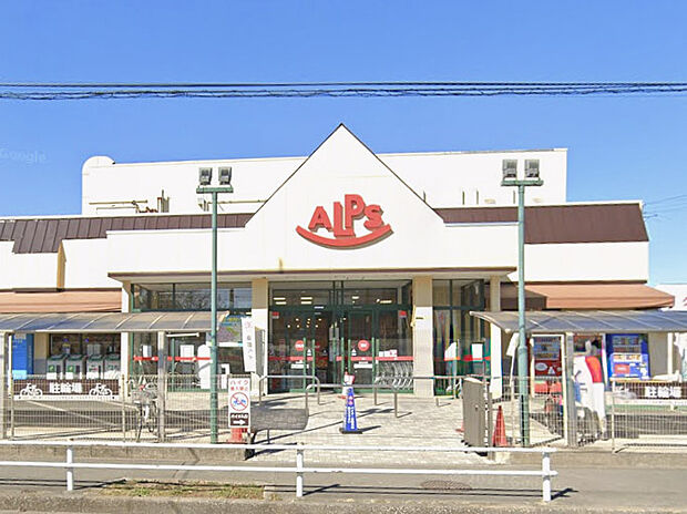 スーパーアルプス甲の原店　450ｍ