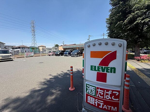 セブンイレブン立川松中団地北店まで約461m