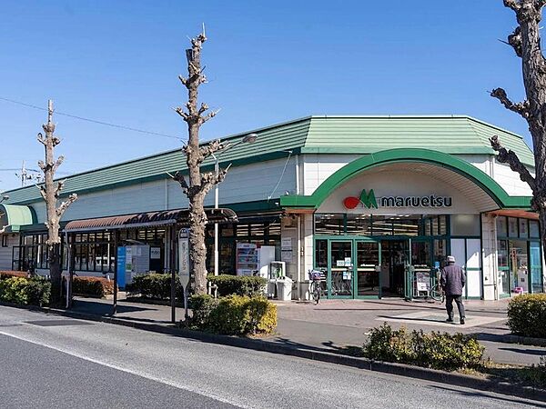 マルエツ田無西原店まで約282m