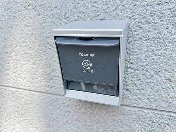 EV・PHEV対応の200Vコンセントを設置済み。これからのカーライフにも対応できる、将来性を備えた嬉しい設備仕様です。