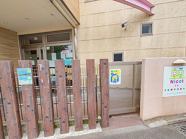 Ｎｉｃｏｔ拝島保育園まで約1500m