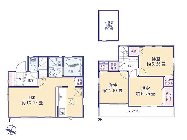 価格5530万円、土地面積82.73?、建物面積67.43?