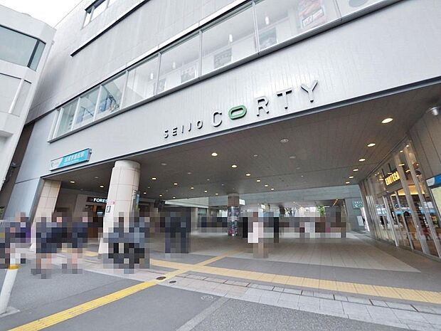成城学園前駅まで約1823m