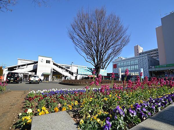 小平駅まで約1200m