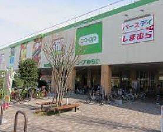 コープ花小金井店まで約516m