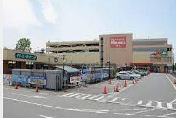 島忠ホームズ小平店まで約774m