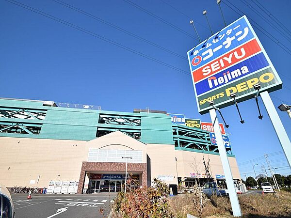 ホームセンターコーナン府中四谷店まで約602m