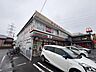 周辺：セブンイレブン稲城大丸東店まで約180m