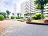 その他：徒歩圏内に公園がある住環境は、お子様の外遊びや日常の散歩が楽しみやすい便利な立地条件です。緑が身近にある暮らしが生活に潤いをもたらします。