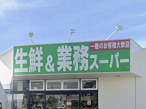 生鮮&業務スーパー西武東大和店 450m
