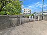 周辺：日野市立南平小学校 710m