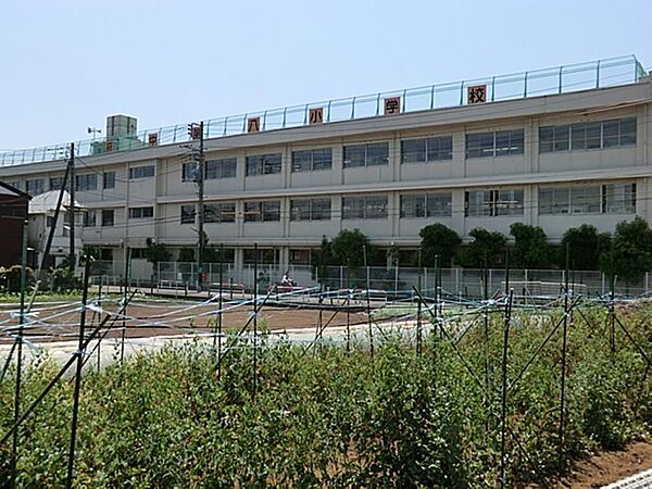 府中市立　府中第八小学校まで約718m