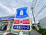 周辺：ローソン府中駅東口店まで約154m