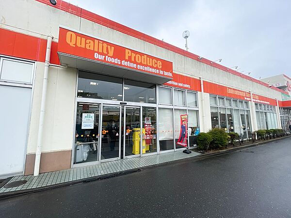 スーパーオザム美住町店まで約180m