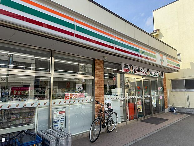 セブンイレブン国立中店まで約398m