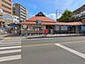 周辺：JR「日野」駅 1440m