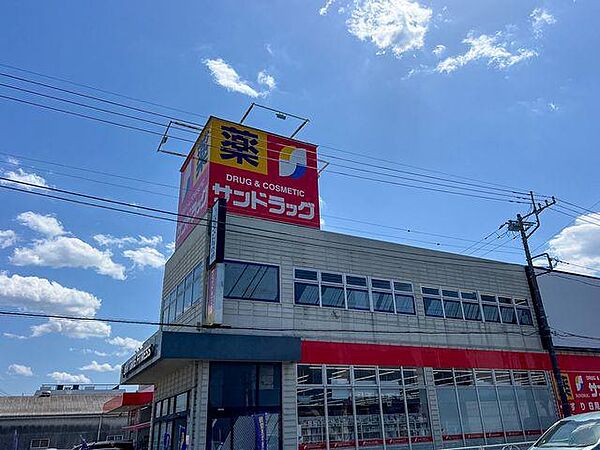 西武鉄道「東大和市」駅 1520m