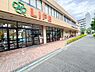 周辺：ライフ青葉しらとり台店まで約767m