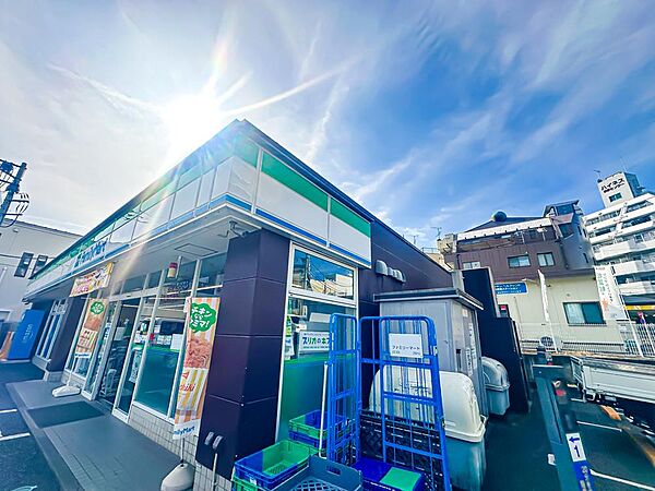 ファミリーマート秀栄多摩落合店まで約210m