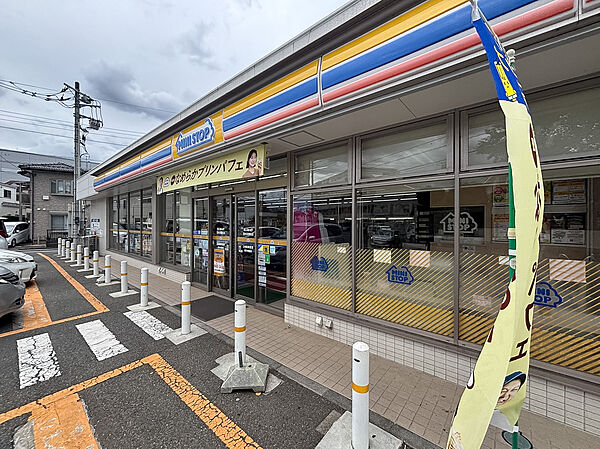 ミニストップ 羽村双葉町店まで300ｍ