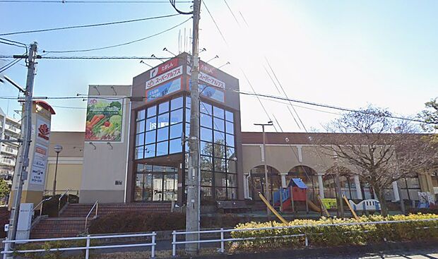 スーパーアルプス宇津木台店 900m