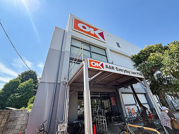 いなげや狛江東野川店まで700m