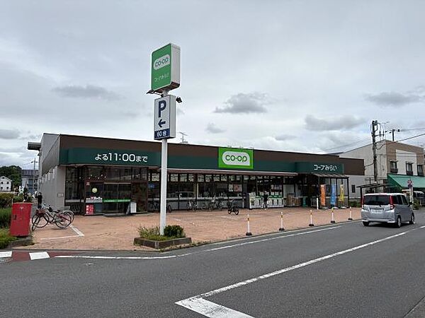 コープ弁天通り店まで約173m