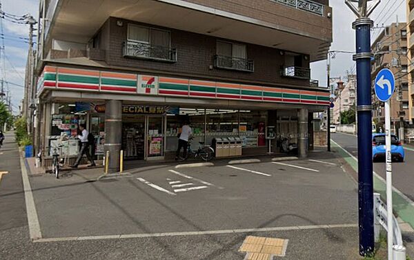 セブンイレブン府中紅葉丘店 110m